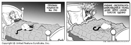 ��������� ��������