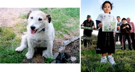 ��������� ������� ���� �� ����� (2 ����)