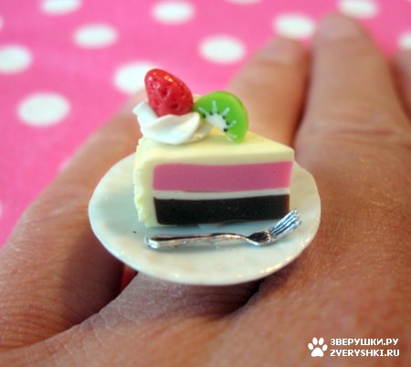 �������� ��� ��������� �������!