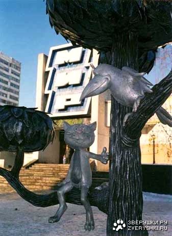 �������� "������� � ����� ��������"