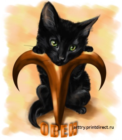 ������� �������� :)