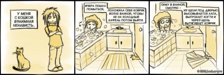 �������� ������ :)