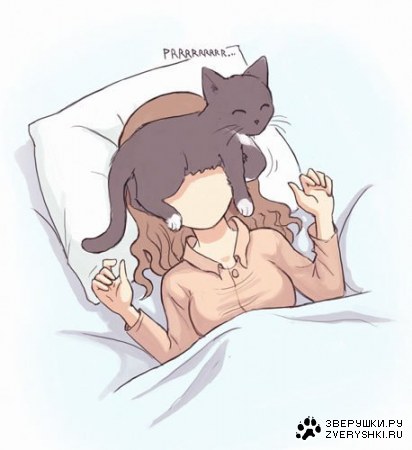 �������? :)